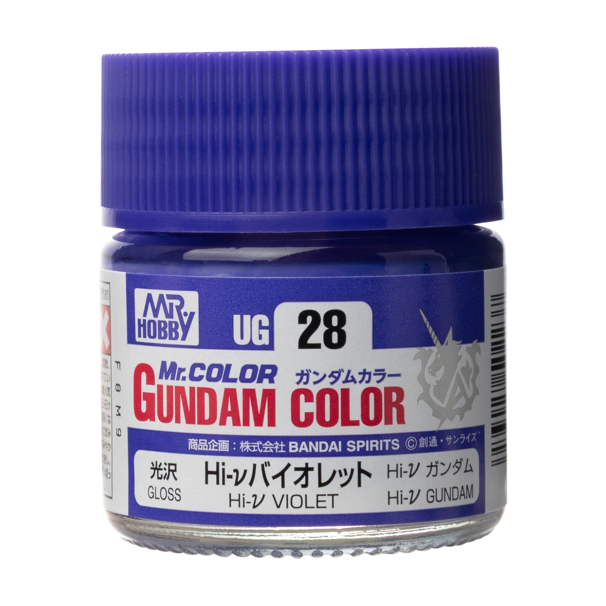 Mr Hobby Mr Color Gundam Color UG-28 Hi-v Violet