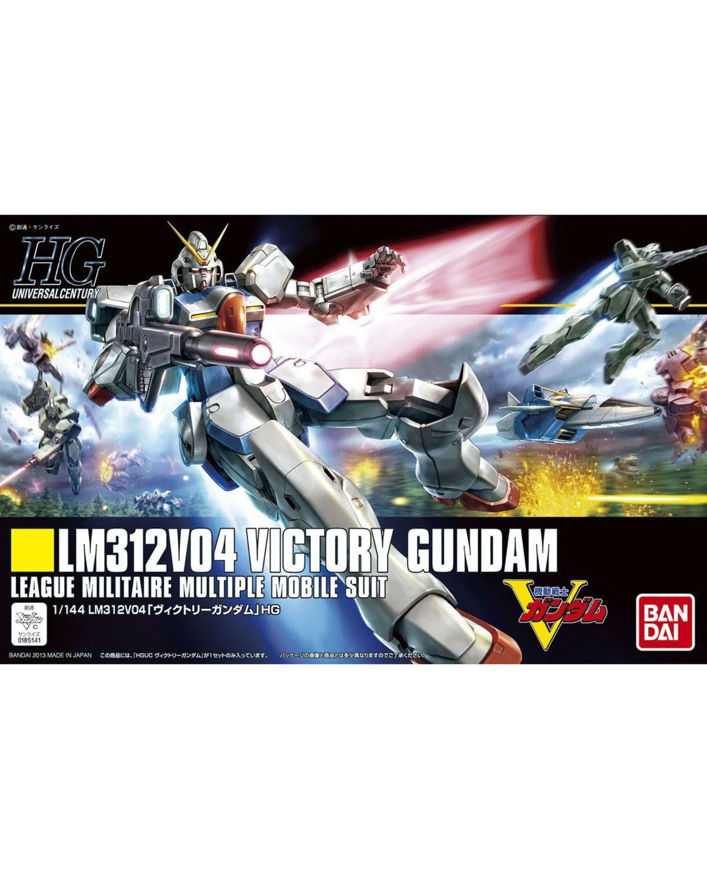 1/144 HGUC Victory Gundam