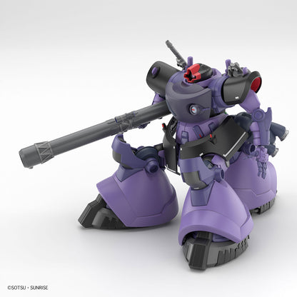 1/144 HG Gaia's / Ortega's Rick Dom (GQ)