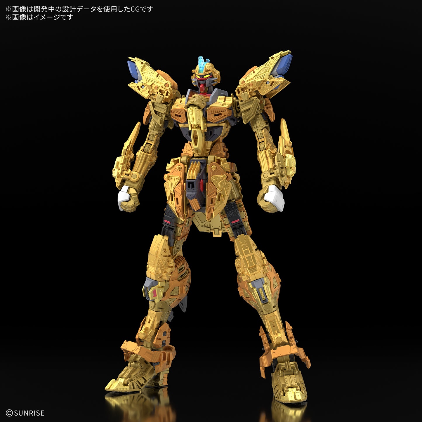 1/100 MGEX Mighty Strike Freedom Gundam