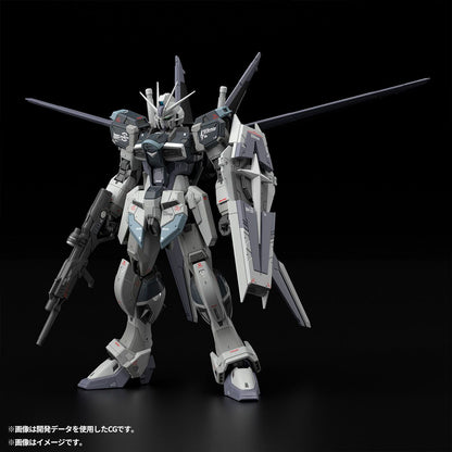 1/144 RG Force Impulse Gundam Deactive Mode