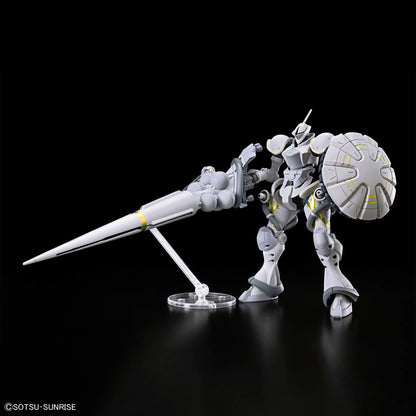 1/144 HG Xavier's Hakuji-Packs (GQ)
