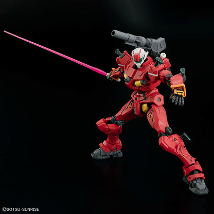 1/144 HG Light Cannon (Mobile Suit Gundam GQuuuuuuX)