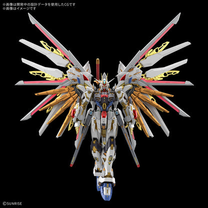 1/100 MGEX Mighty Strike Freedom Gundam