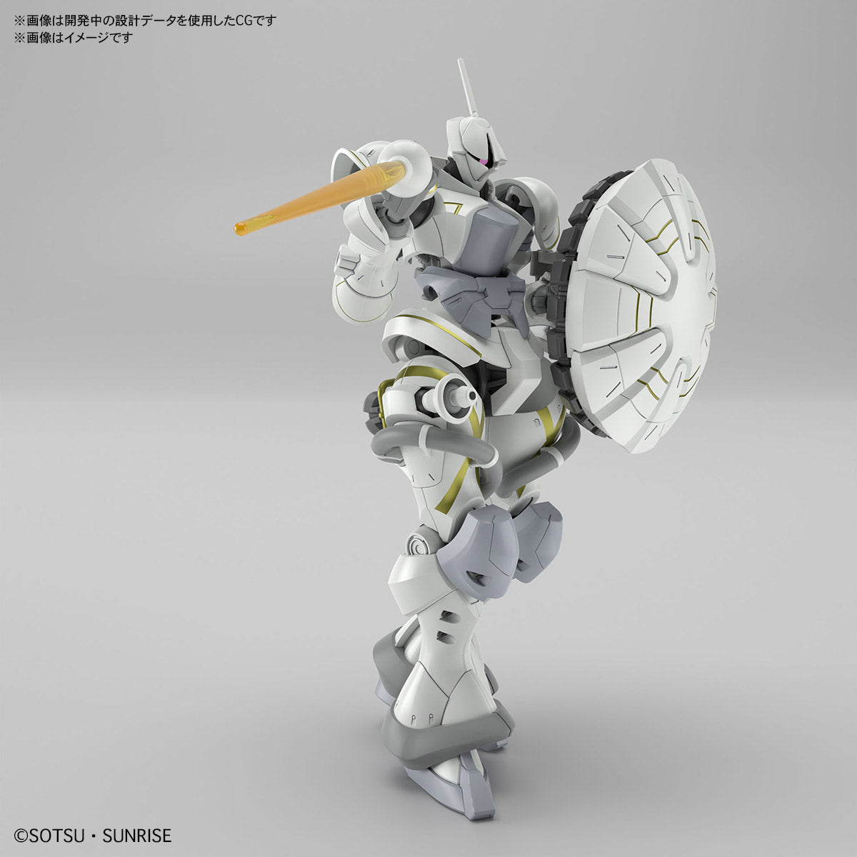 1/144 HG Xavier's Hakuji-Packs (GQ)