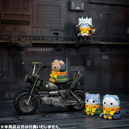 Mobile Suit Gundam Nyandam Principality Of Zeon! Blind Box