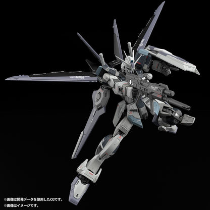 1/144 RG Force Impulse Gundam Deactive Mode