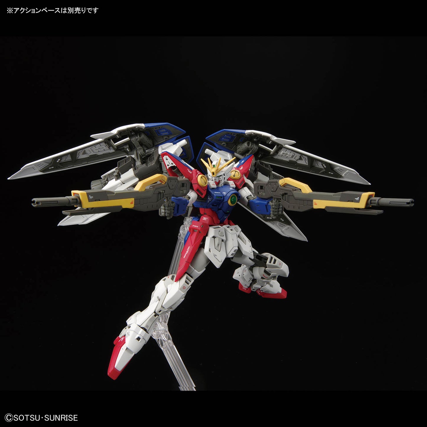 1/144 RG Wing Gundam Zero (TV Ver)