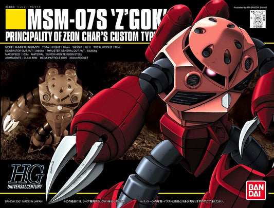 1/144 HGUC MSM-07S Char's Z'Gok