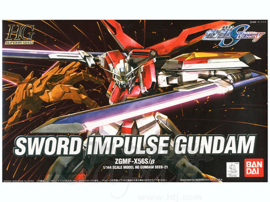 1/144 HG Sword Impulse Gundam