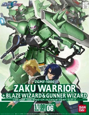 1/100 Zaku Warrior + Blaze & Gunner