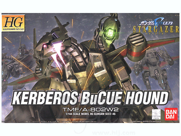 1/144 HG Kerberos BuCUE Hound