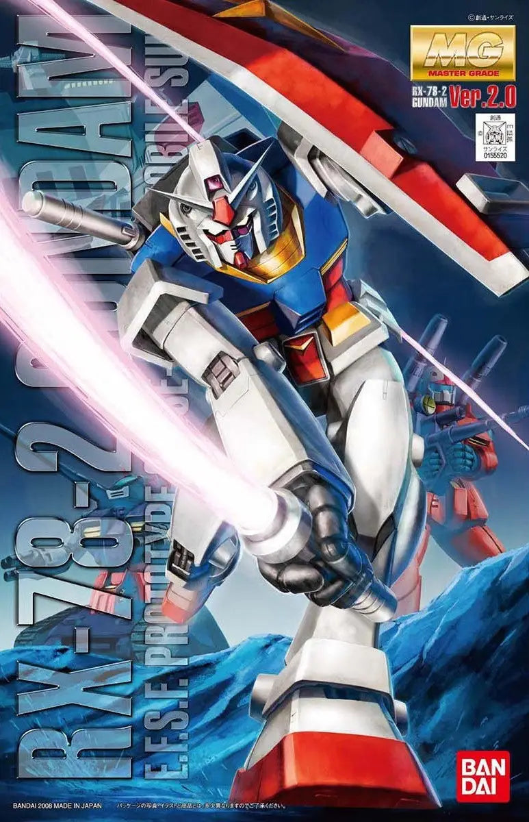 1/100 MG Gundam RX-78-2 Version 2.0