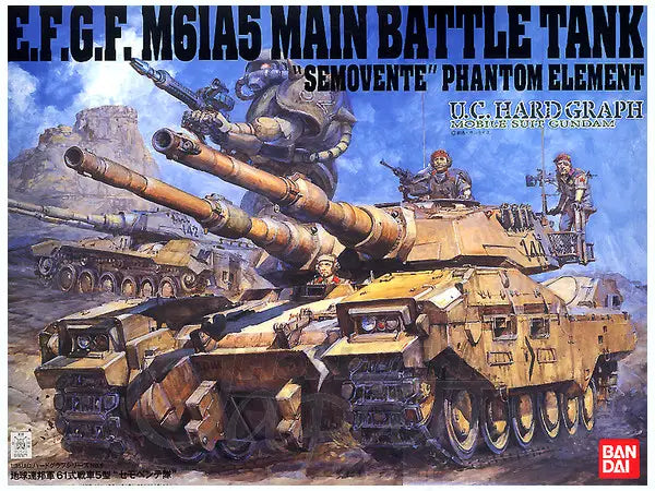 1/35 U.C. Hard Graph EFGF M61A5 Main Battle Tank "Semovente" Phantom Element