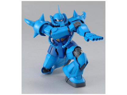 1/100 MG MS-07B Gouf Ver.2.0