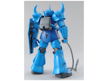 1/100 MG MS-07B Gouf Ver.2.0