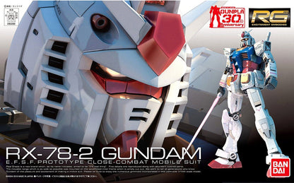 1/144 RG RX-78-2 Gundam