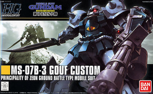 1/144 HGUC MS-07B3 Gouf Custom