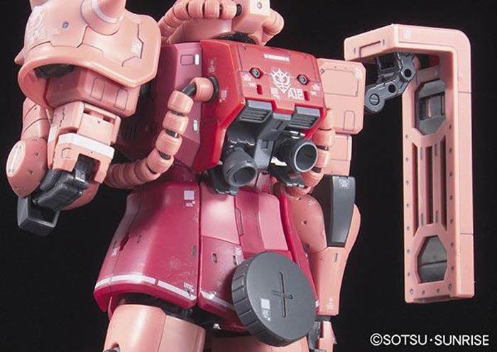 1/144 RG MS-06S Zaku II