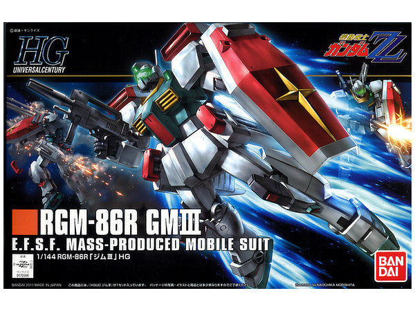 1/144 HGUC RGM-86R GM III E.F.S.F. Mass-Produced Mobile Suit