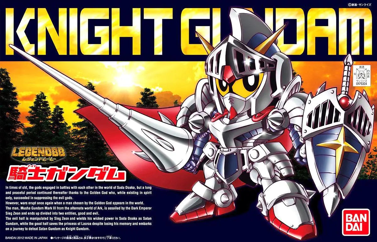 Legend BB Knight Gundam
