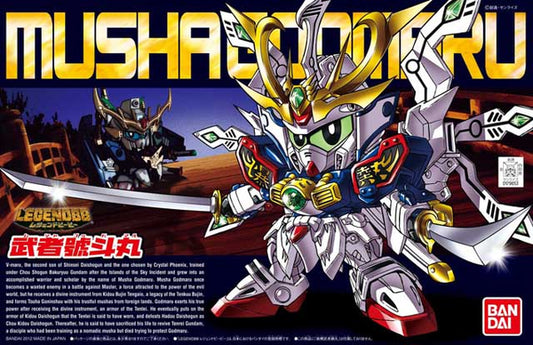 Legend BB Musha Godmaru