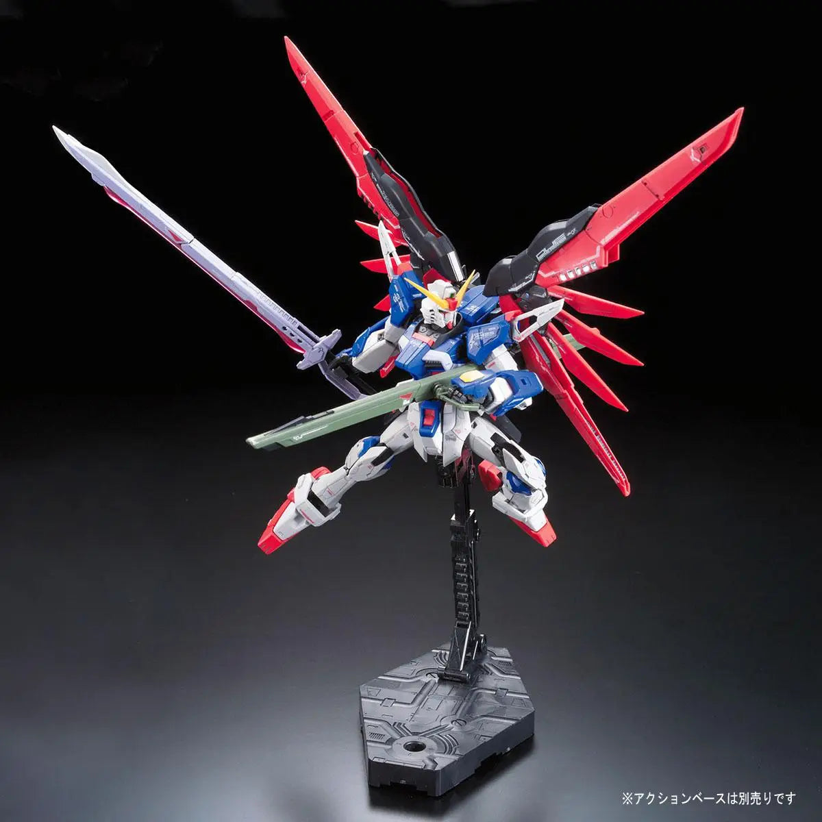 1/144 RG ZGMF-X42S Destiny Gundam