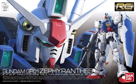 1/144 RG RX-78GP01 Gundam GP01 Zephyranthes