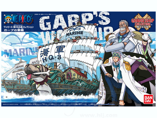 One Piece Grand Ship Collection: Gaap's Warship