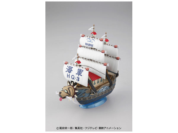 One Piece Grand Ship Collection: Gaap's Warship