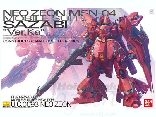 1/100 MG MSN-04 Sazabi Ver. Ka