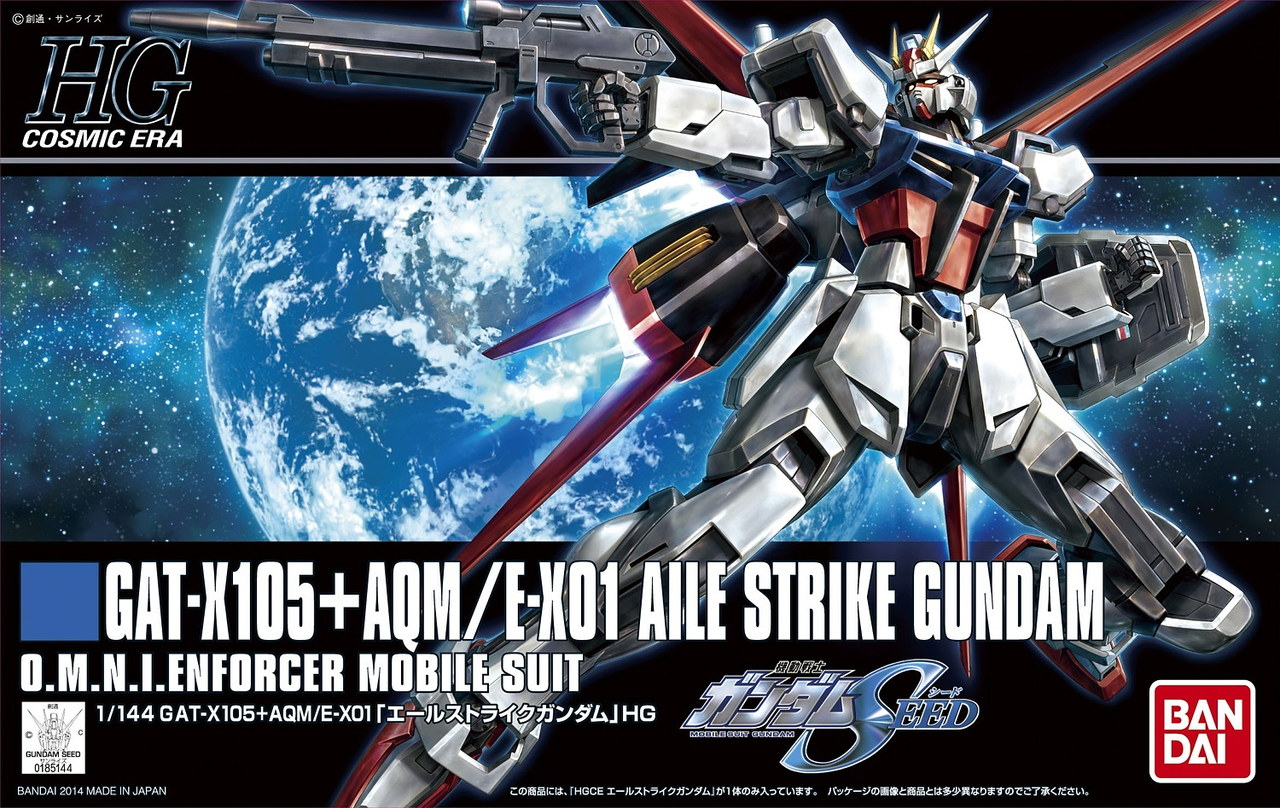 1/144 HGCE Aile Strike Gundam