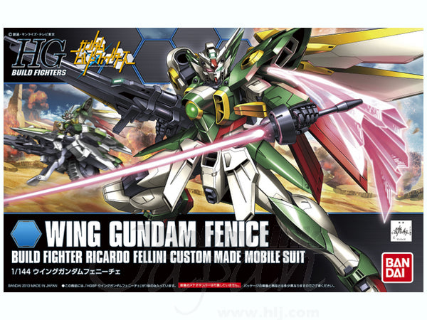 1/144 HGBF Wing Gundam Fenice