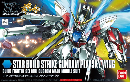 1/144 HGBF Star Build Strike Gundam Plavsky Wing