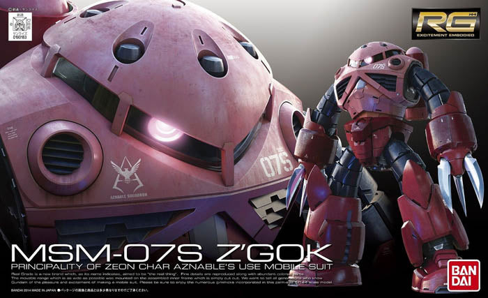 1/144 RG MSM-07S Char's Z'Gok