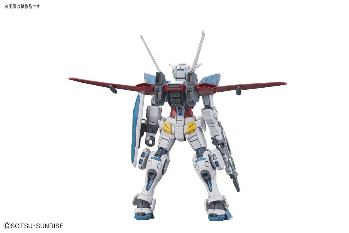 1/144 HG Gundam G-Self (Atmospheric Pack)