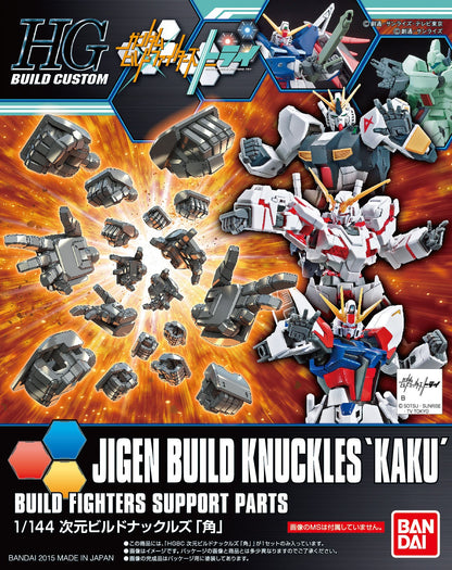 1/144 HGBC Jigen Build Knuckle Square