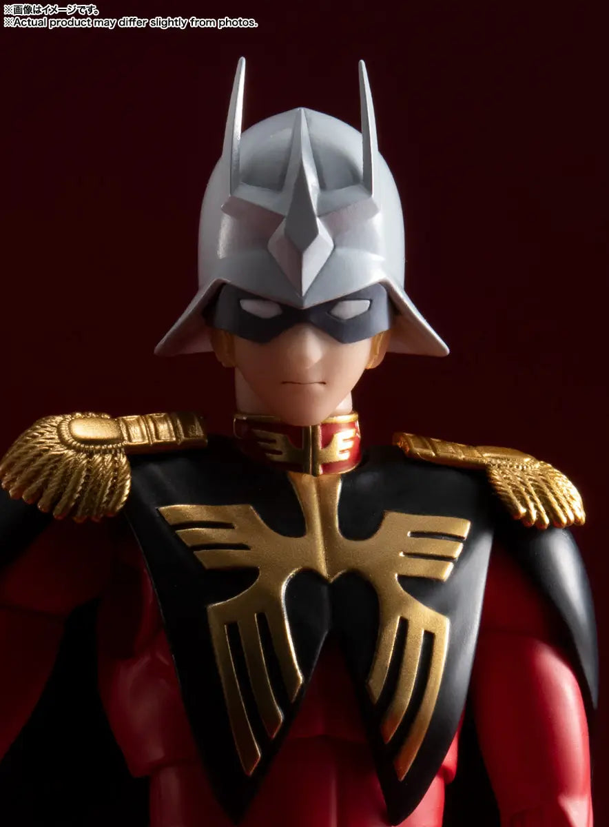 S.H.Figuarts Char Aznable
