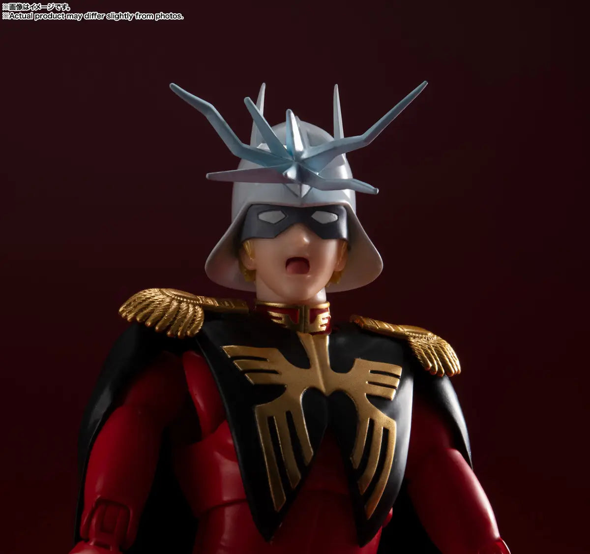 S.H.Figuarts Char Aznable