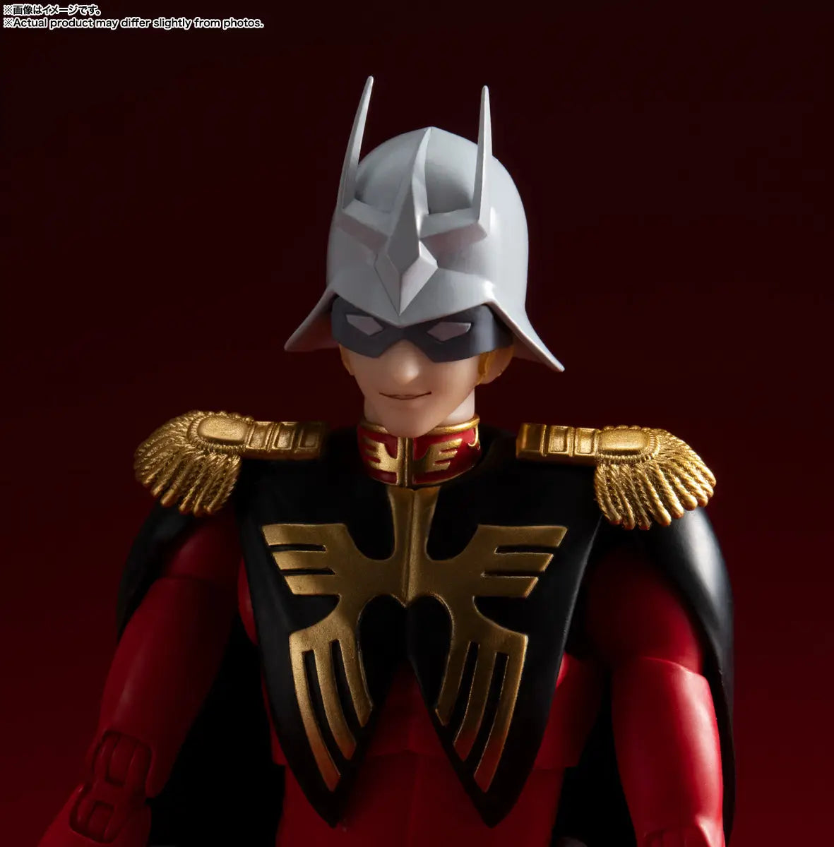 S.H.Figuarts Char Aznable