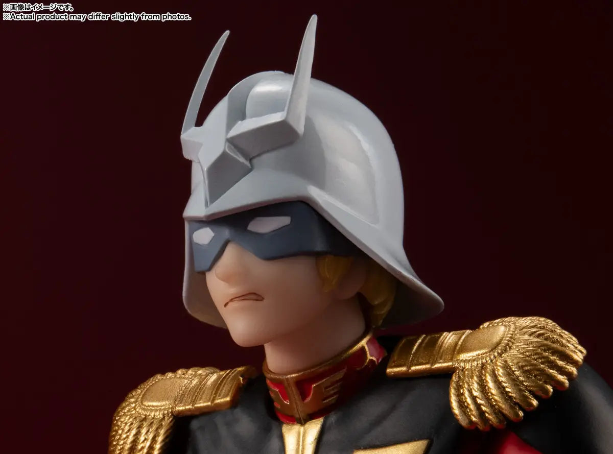 S.H.Figuarts Char Aznable
