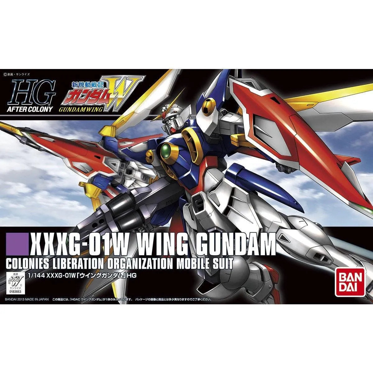 1/144 HGAC Wing Gundam
