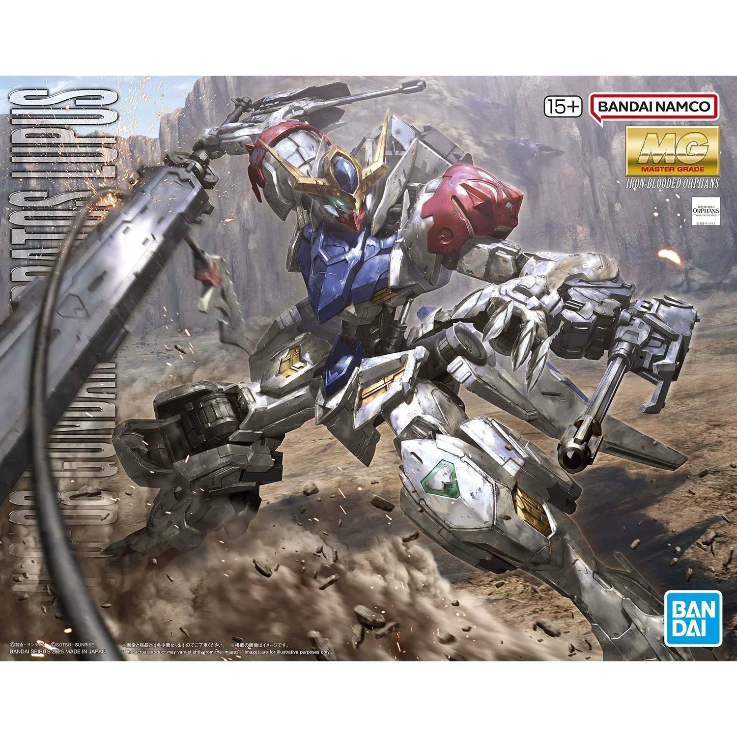 1/100 MG Gundam Barbatos Lupus