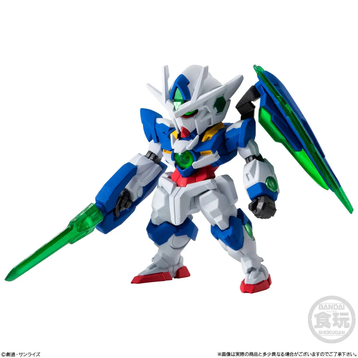 FW Gundam Converge #29