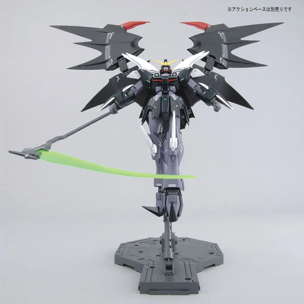 1/100 MG Gundam Deathscythe Hell EW Ver