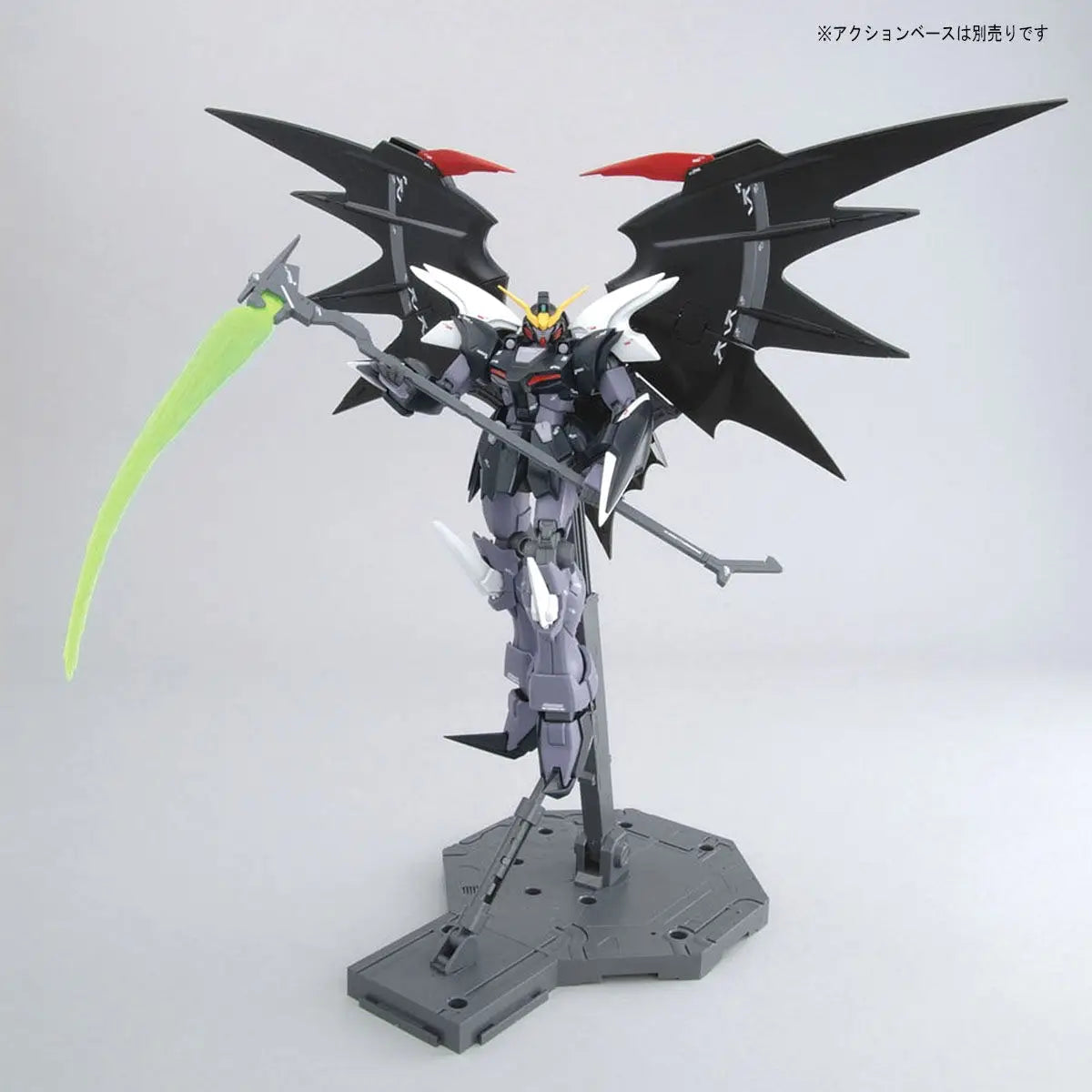 1/100 MG Gundam Deathscythe Hell EW Ver