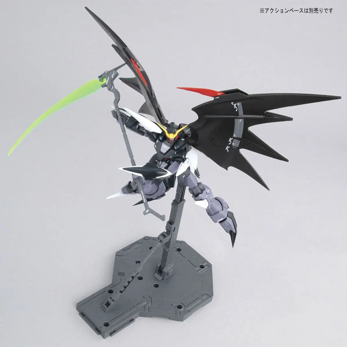 1/100 MG Gundam Deathscythe Hell EW Ver