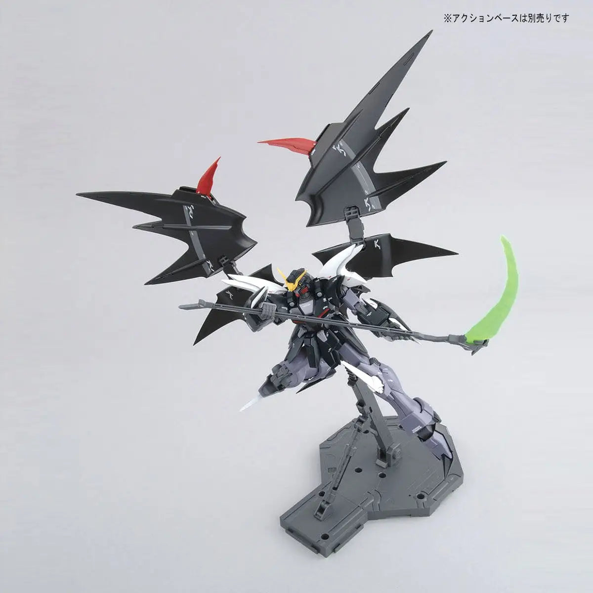 1/100 MG Gundam Deathscythe Hell EW Ver