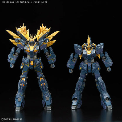 1/144 RG Unicorn Gundam 02 Banshee Norn