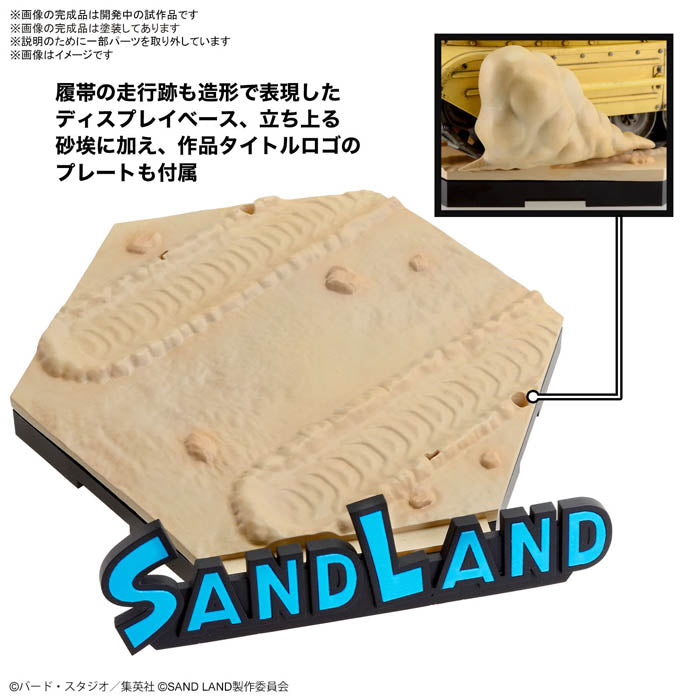 1/35 SAND LAND Royal Army Tank Corps No. 104